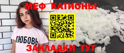 альфа пвп Изобильный