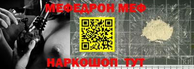 соль ск Ирбит