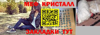 альфа пвп Изобильный