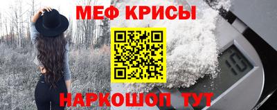 альфа пвп Изобильный