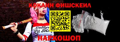 шишки Ипатово