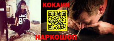 соль ск Ирбит