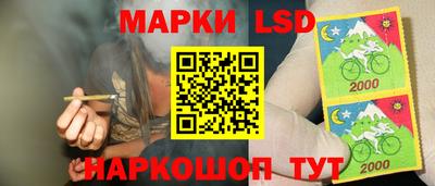 альфа пвп Изобильный