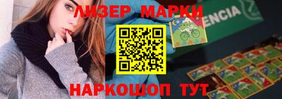 соль ск Ирбит