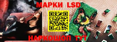 соль ск Ирбит