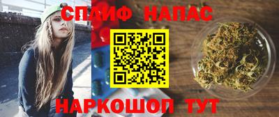 шишки Ипатово