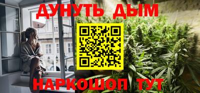 соль ск Ирбит