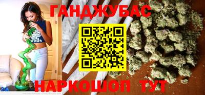 альфа пвп Изобильный