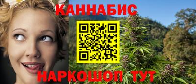 шишки Ипатово