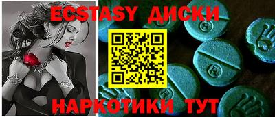 альфа пвп Изобильный