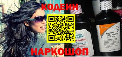 соль ск Ирбит
