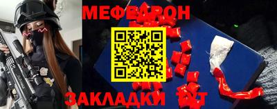 альфа пвп Изобильный