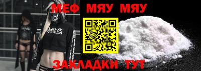 соль ск Ирбит